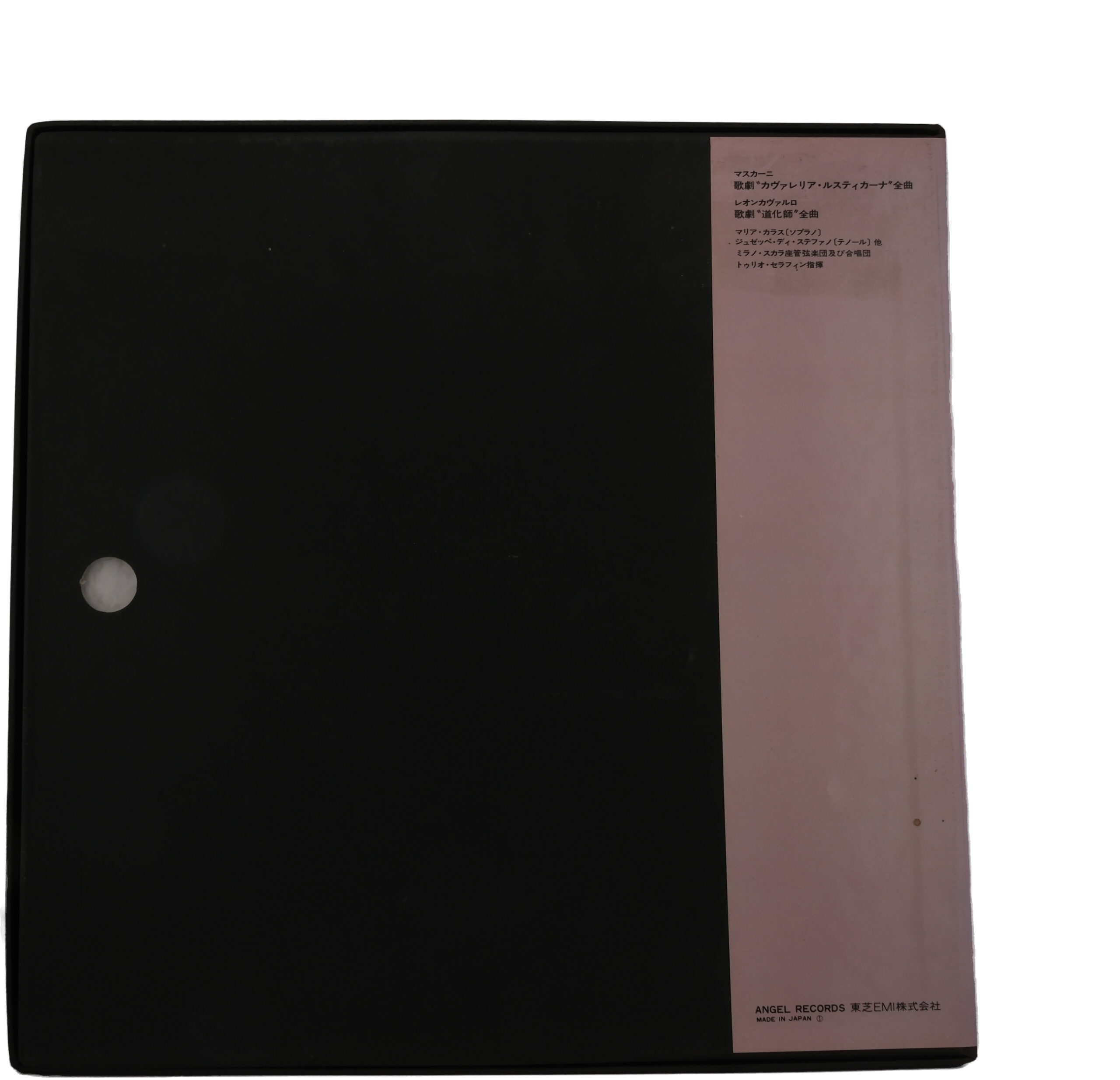 Mascagni & Leoncavallo, Callas Di Stefano, Opéras complets – Image 2