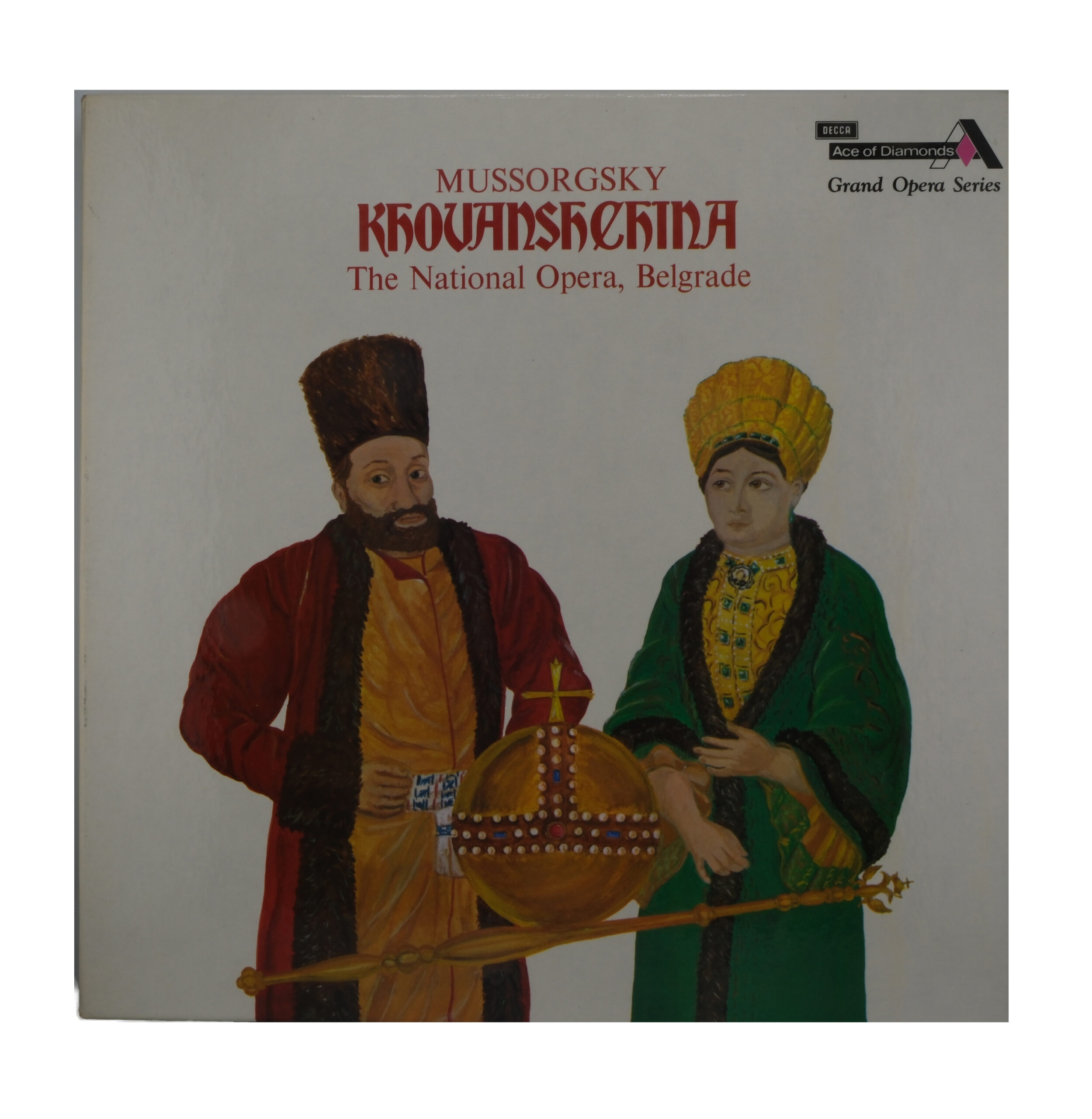 Mussorgsky Khovanshchina Belgrade Opéra 1969 Ace Of Diamonds