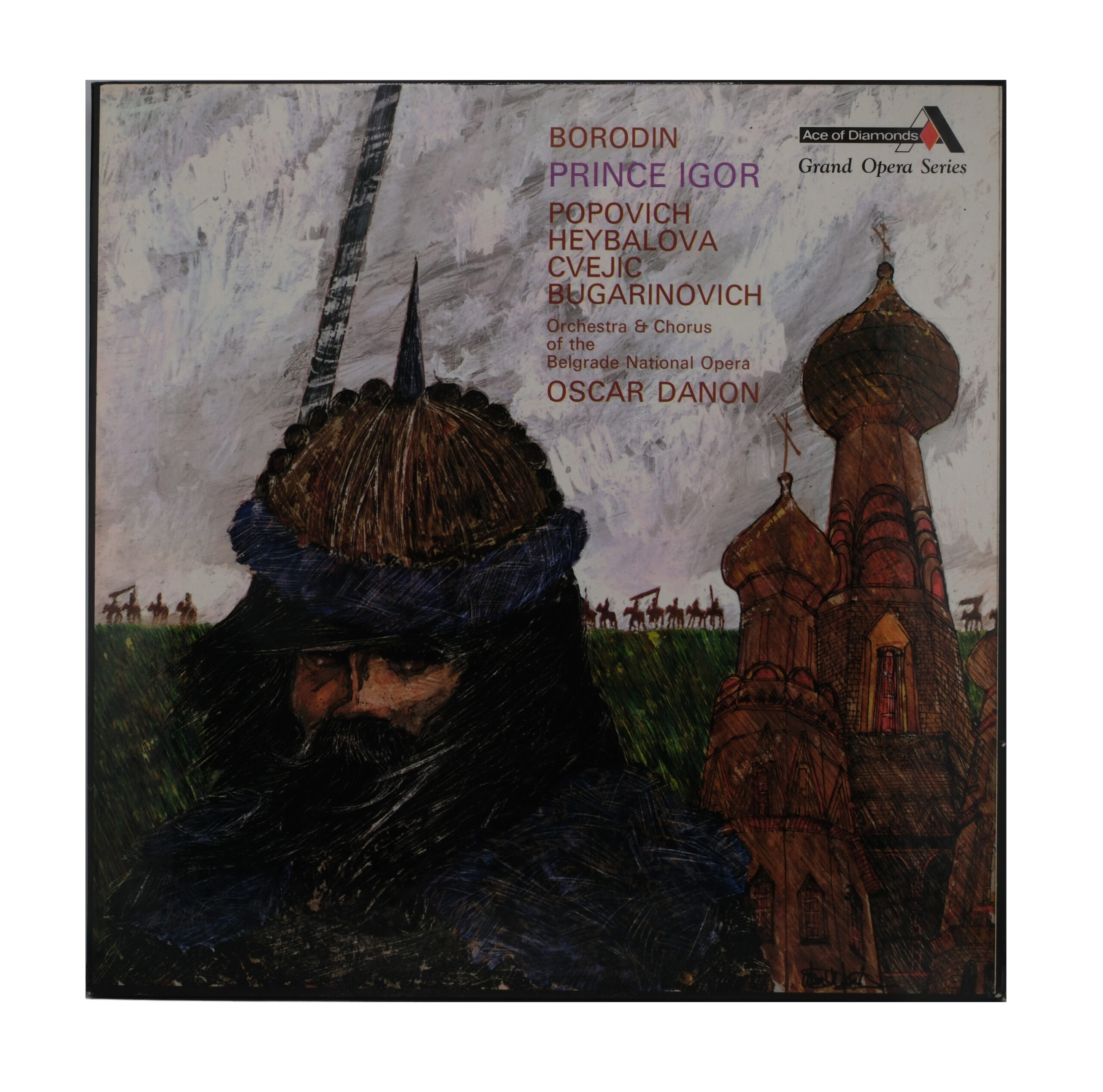 Borodin, Oscar Danon, Prince Igor, 1969, Ace Of Diamonds